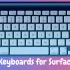 6 Best Keyboards for Day Trading 2022